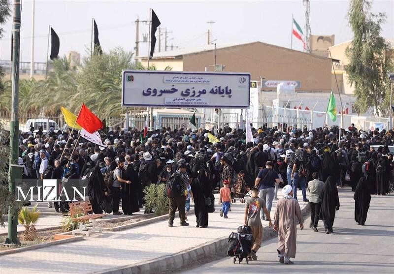 معرفی مرزهای تردد زائران اربعین معرفی مرزهای تردد زائران اربعین