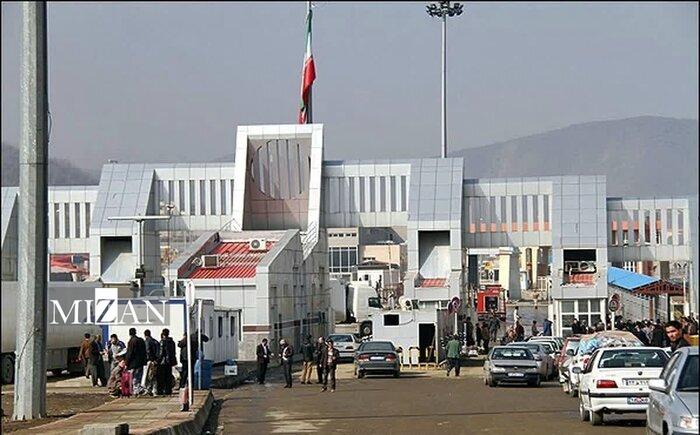 معرفی مرزهای تردد زائران اربعین معرفی مرزهای تردد زائران اربعین