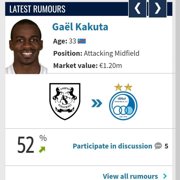 گمانهزنیهای نقلوانقالاتی سرخابیها؛ اوچوآ گزینه پرسپولیس برای جانشینی بیرانوند/ بازیساز سابق چلسی در راه استقلال! گمانهزنیهای نقلوانقالاتی سرخابیها؛ اوچوآ گزینه پرسپولیس برای جانشینی بیرانوند/ بازیساز سابق چلسی در راه استقلال!