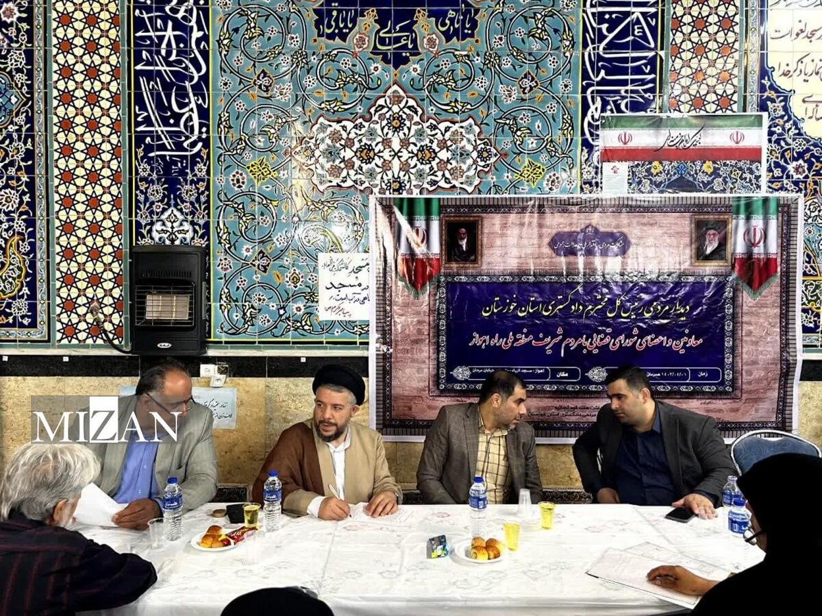 میز خدمت دادگستری خوزستان در مساجد اهواز برگزار شد
