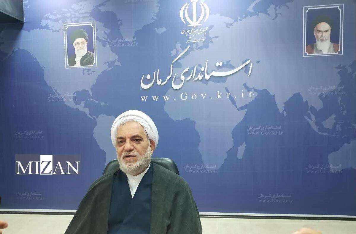 رئیس کل دادگستری استان کرمان: ۵۲ شعبه ویژه رسیدگی به جرایم و تخلفات انتخاباتی در استان تشکیل شده است