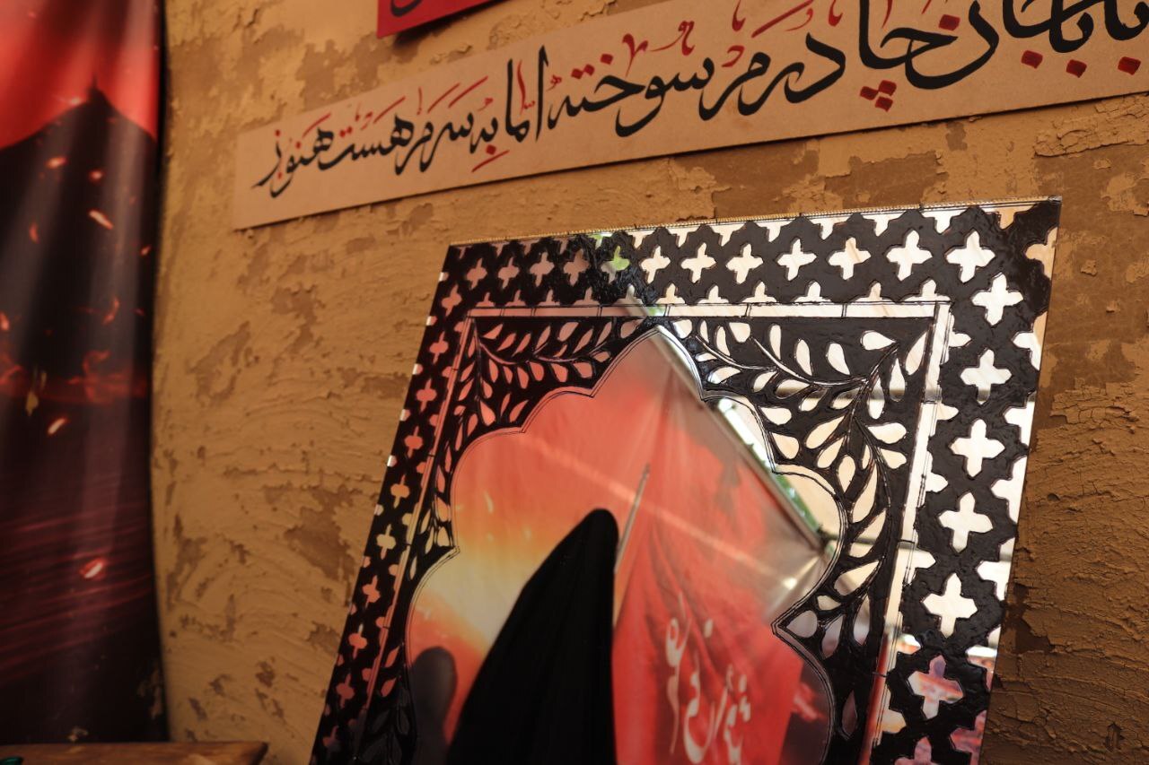 راهاندازی مجموعه «مثل هانیه» باهدف فرهنگسازی و کاهش دوقطبی/ عدم آموزشهای لازم و کافی کمحجابی را به دنبال داشته است راهاندازی مجموعه «مثل هانیه» باهدف فرهنگسازی و کاهش دوقطبی/ عدم آموزشهای لازم و کافی کمحجابی را به دنبال داشته است