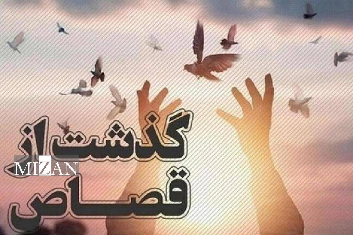 یک محکوم به قصاص در اهواز پس از ۱۷ سال آزاد شد