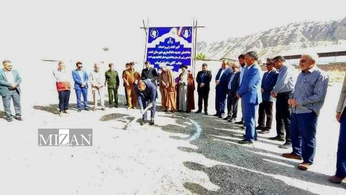 کلنگ‌زنی احداث ساختمان دادگستری و دادسرای شهرستان لنده زده شد