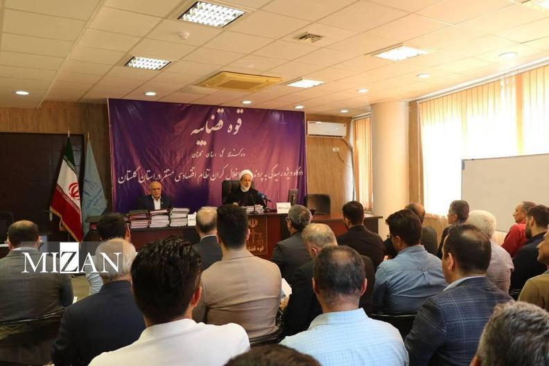 دادگاه عرضه خارج از شبکه آرد اخبار هفته