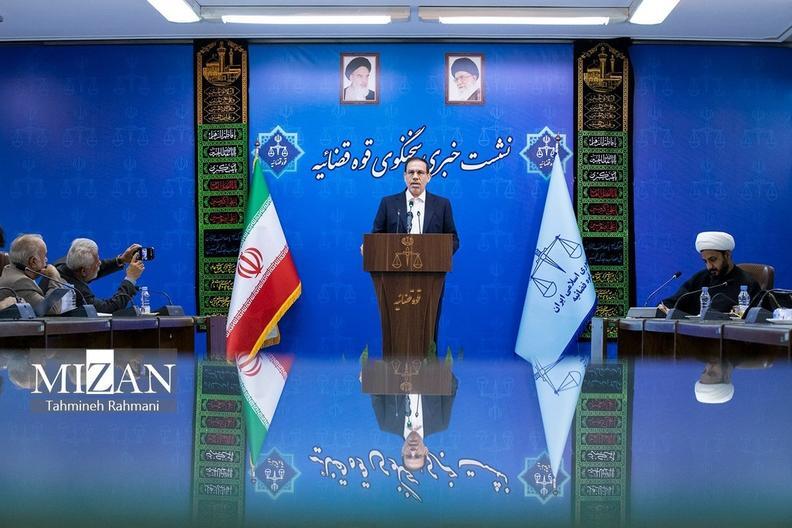 نشست خبری اخبار هفته