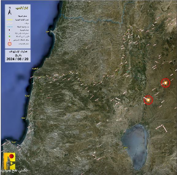 حمله موشکی حزب الله به جولان و مناطق شمالی اشغالی