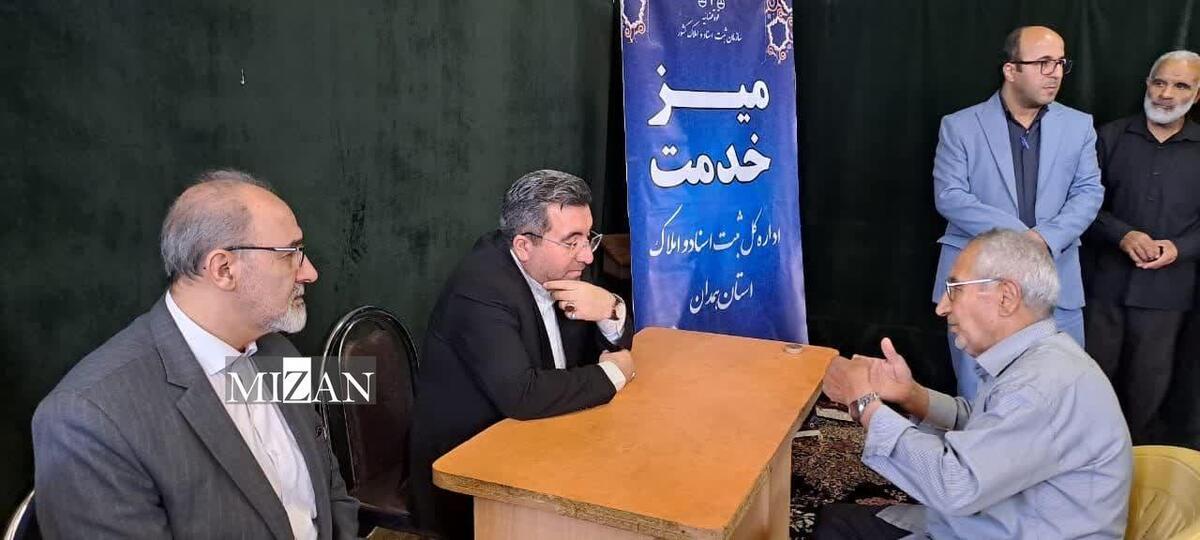 میز خدمت رئیس سازمان ثبت اسناد و املاک کشور در مسجد امیرالمومنین (ع) شهرستان بهار برگزار شد