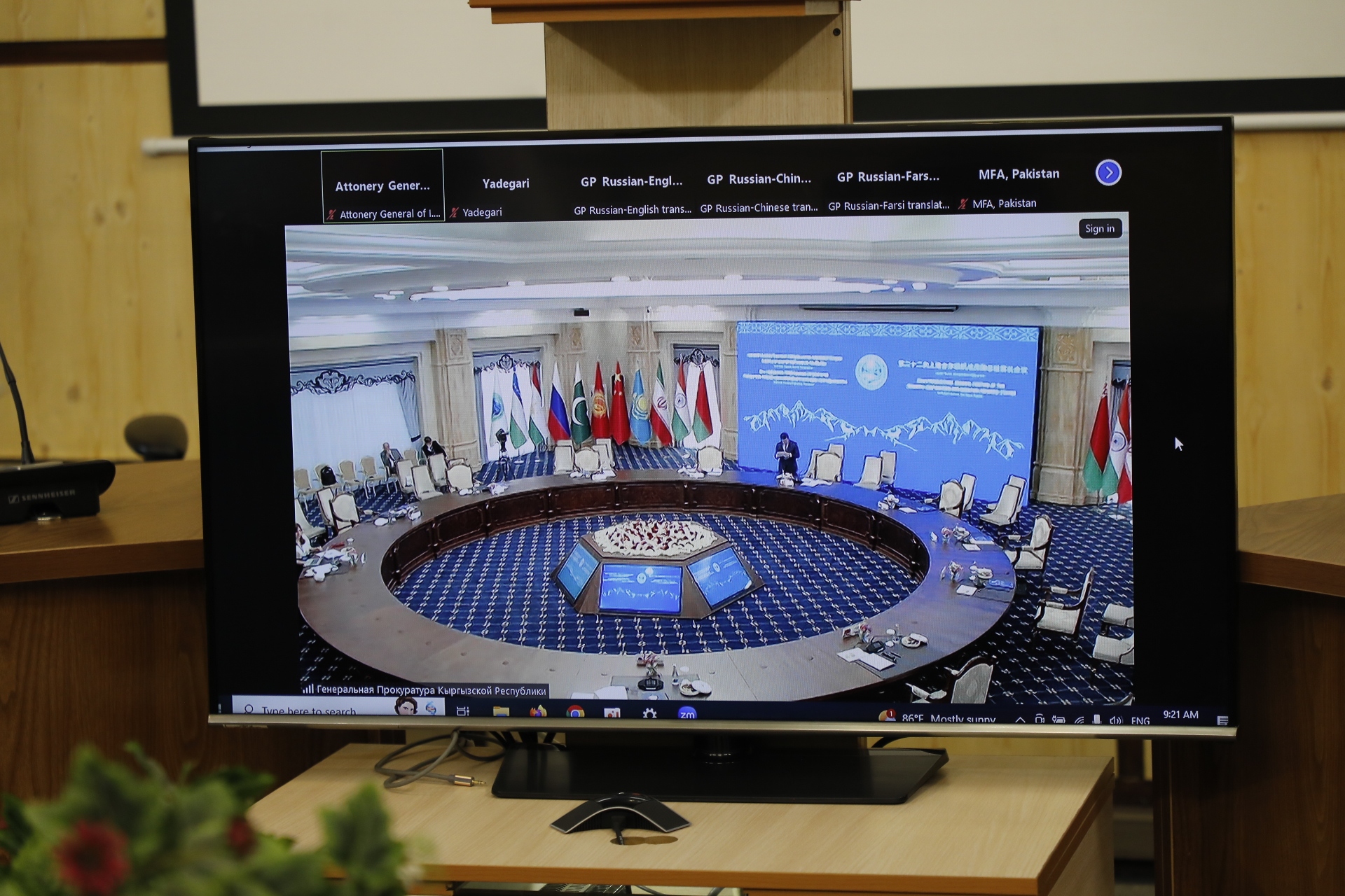 دادستان کل کشور: استفاده از فناوریهای نوین در نظامهای حقوقی و سیستمهای قضایی بهسرعت در حال گسترش است دادستان کل کشور: استفاده از فناوریهای نوین در نظامهای حقوقی و سیستمهای قضایی بهسرعت در حال گسترش است