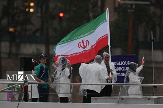 المپیک ۲۰۲۴| رژه کاروان ایران زیر بارش شدید باران؛ تشویق کاروان فلسطین تا هو شدن کاروان رژیم صهیونیستی توسط حاضران/ مصائب اصحاب رسانه زیر بارش باران همچنان ادامه دارد المپیک ۲۰۲۴| رژه کاروان ایران زیر بارش شدید باران؛ تشویق کاروان فلسطین تا هو شدن کاروان رژیم صهیونیستی توسط حاضران/ مصائب اصحاب رسانه زیر بارش باران همچنان ادامه دارد