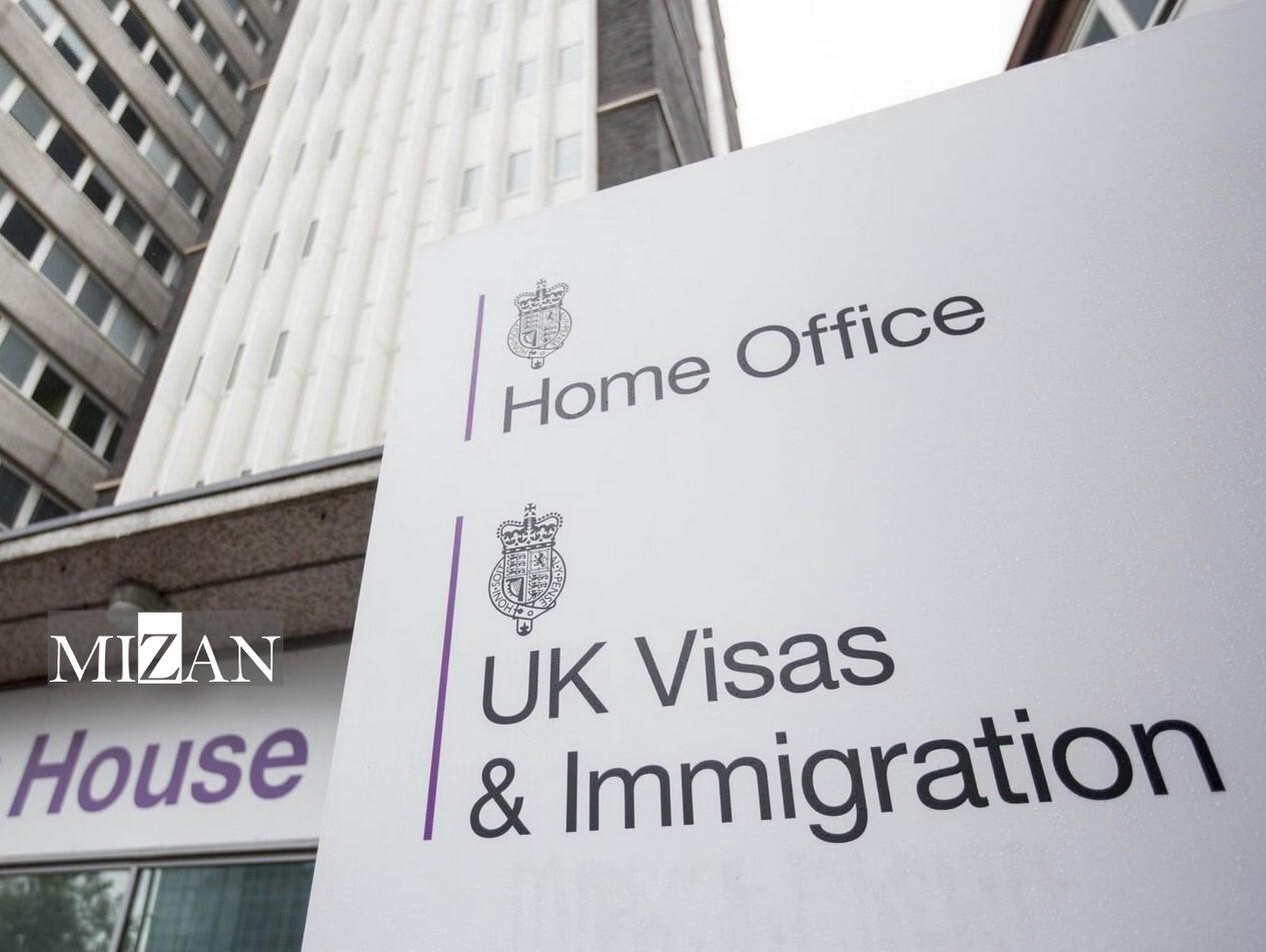 سیاستهای دولت انگلیس و خطر استثمار مهاجران سیاستهای دولت انگلیس و خطر استثمار مهاجران