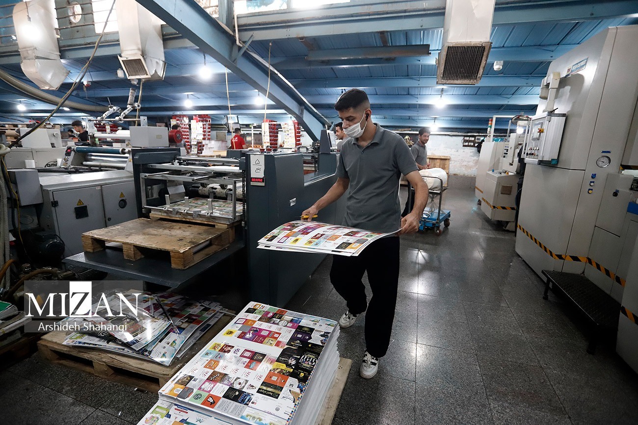 ۱۱ زندانی غیرعمد توسط اعضای ستاد سیاستگذاری صنعت چاپ آزاد شدند/ صدمات جبرانناپذیر قطعی برق بر صنعت چاپ ۱۱ زندانی غیرعمد توسط اعضای ستاد سیاستگذاری صنعت چاپ آزاد شدند/ صدمات جبرانناپذیر قطعی برق بر صنعت چاپ