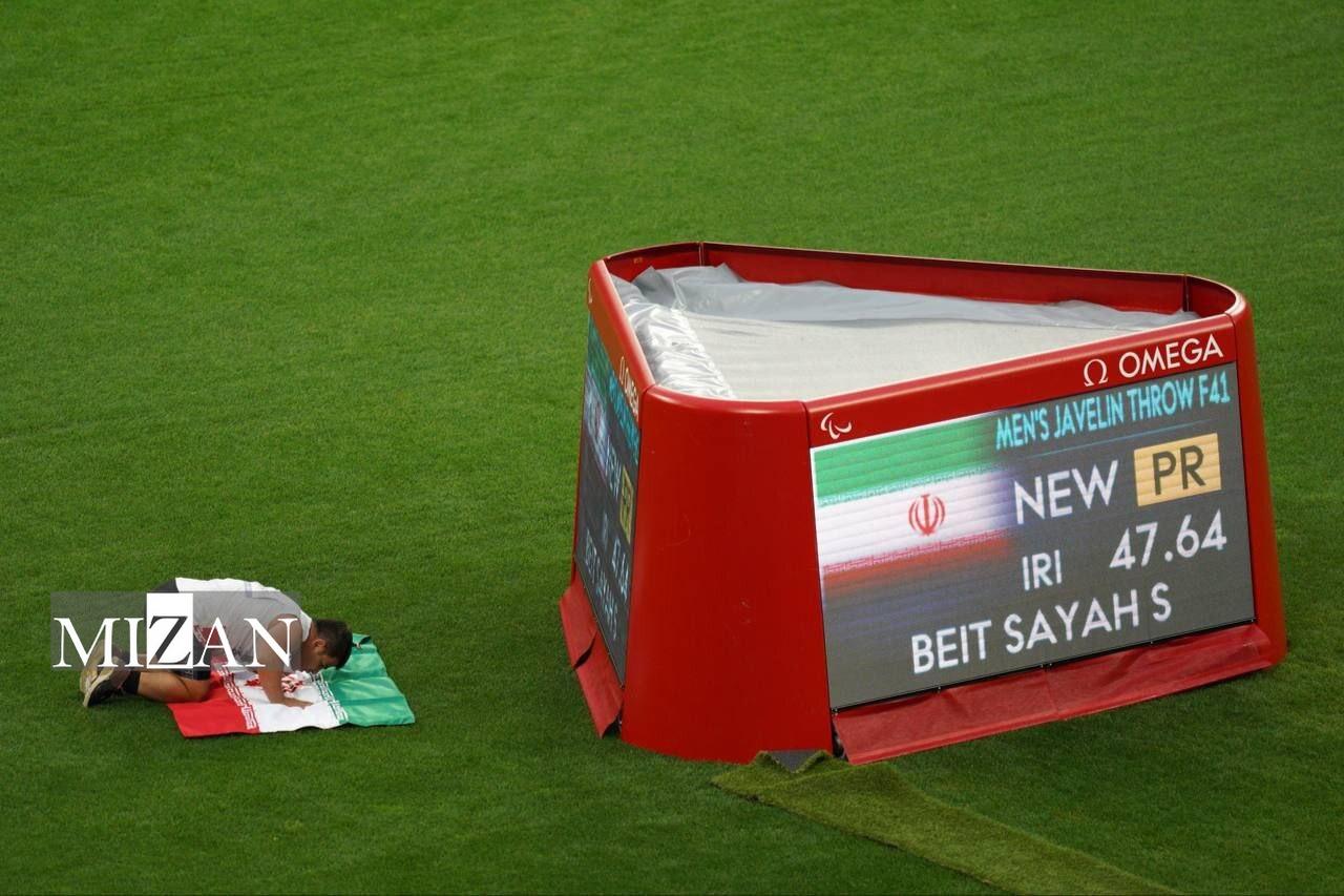 پارالمپیک ۲۰۲۴| صالحی در پرتاب نیزه به مدال برنز دست یافت/ غلامی با شکست در شانس مجدد از حضور در ردهبندی پاراجودو بازماند پارالمپیک ۲۰۲۴| صالحی در پرتاب نیزه به مدال برنز دست یافت/ غلامی با شکست در شانس مجدد از حضور در ردهبندی پاراجودو بازماند