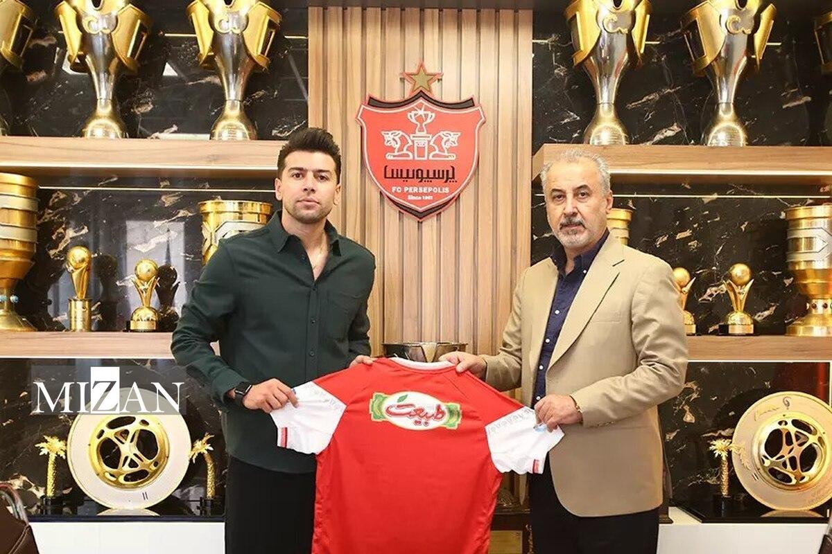 سعید مهری به پرسپولیس پیوست