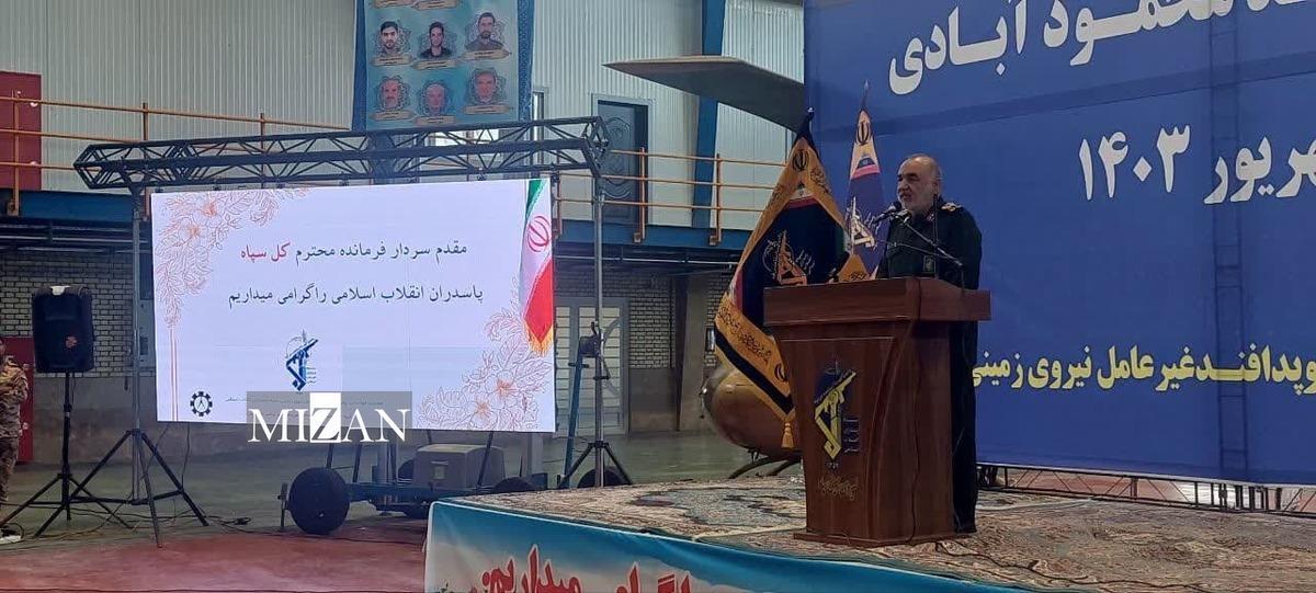 سرلشکر سلامی: پیشرفت و آبادانی بدون امنیت برای جامعه اسلامی پیش نخواهد آمد