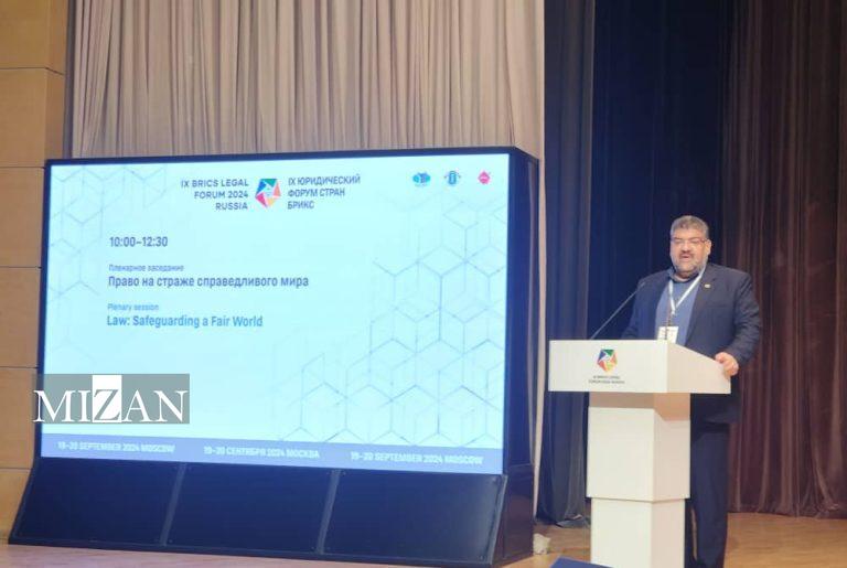 رئیس مرکز وکلا در افتتاحیه اجلاس بریکس در جمع اعضای اتحادیه وکلا و حقوقدانان کشورهای عضو پیشنهادات اختصاصی درجهت توسعه و اشتراک تجربیات حقوقی مطرح کرد رئیس مرکز وکلا در افتتاحیه اجلاس بریکس در جمع اعضای اتحادیه وکلا و حقوقدانان کشورهای عضو پیشنهادات اختصاصی درجهت توسعه و اشتراک تجربیات حقوقی مطرح کرد