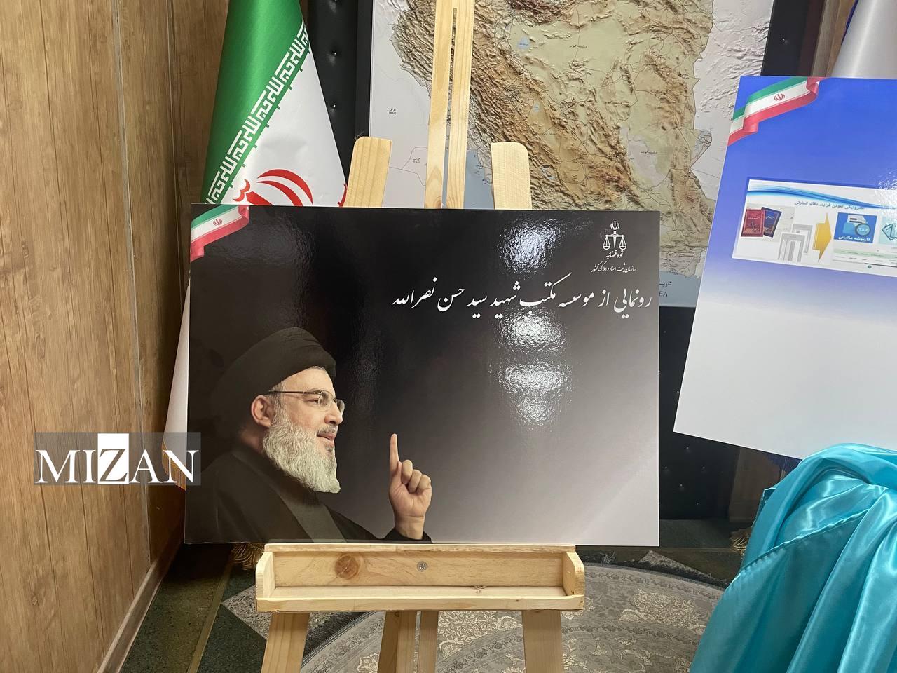 نشست هم اندیشی تبیین و اطلاعرسانی قانون الزام به ثبت رسمی معاملات اموال غیر منقول برگزار شد/بابایی: پلمب الکترونیکی دفاتر تجاری نهایی شد نشست هم اندیشی تبیین و اطلاعرسانی قانون الزام به ثبت رسمی معاملات اموال غیر منقول برگزار شد/بابایی: پلمب الکترونیکی دفاتر تجاری نهایی شد