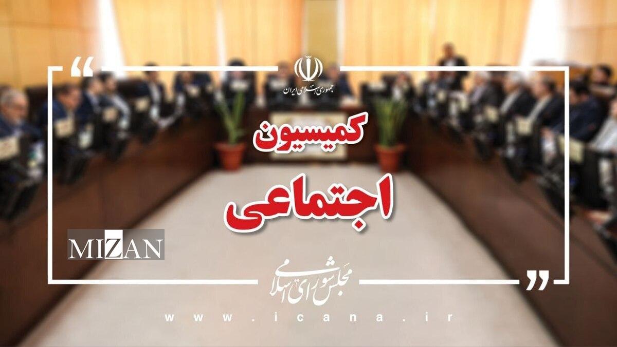 تعیین مهلت کمیسیون اجتماعی به وزارت صمت برای تأمین خودروی جانبازان