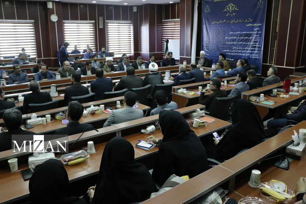 اقدامات دادگستری استان لرستان به منظور افزایش بهرهوری نیروی انسانی/ بیش از ۶ هزار نفر ساعت دوره آموزشی در ۶ ماهه نخست سال جاری برگزار شد اقدامات دادگستری استان لرستان به منظور افزایش بهرهوری نیروی انسانی/ بیش از ۶ هزار نفر ساعت دوره آموزشی در ۶ ماهه نخست سال جاری برگزار شد