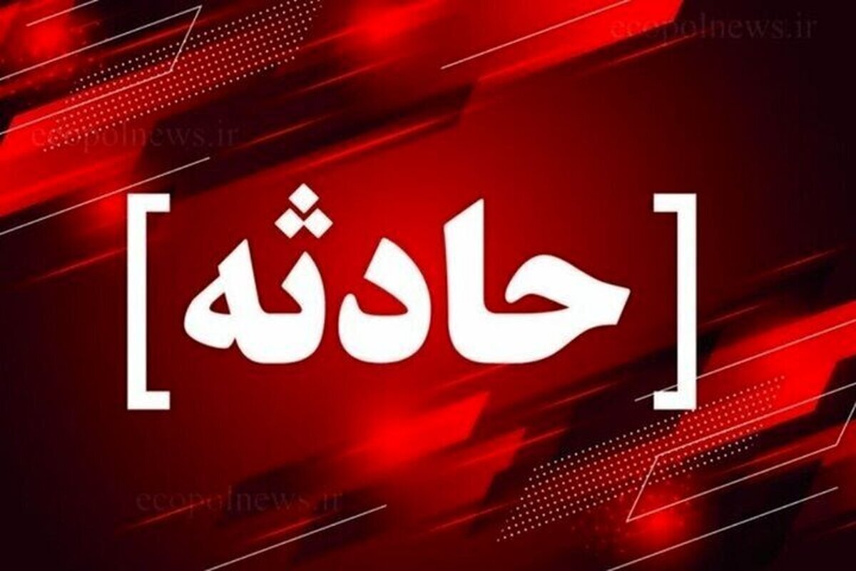 تصادف مینی‌بوس با تریلی در جاده امام رضا