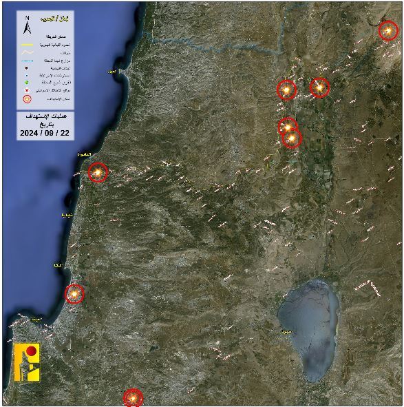 عملیات حزب الله عملیات حزب الله