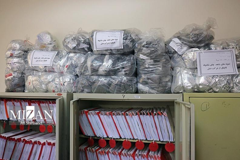 صدور کیفرخواست پرونده چای دبش اخبار هفته