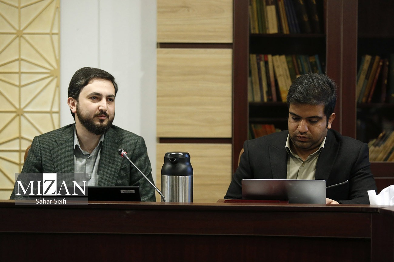 .......... ..........