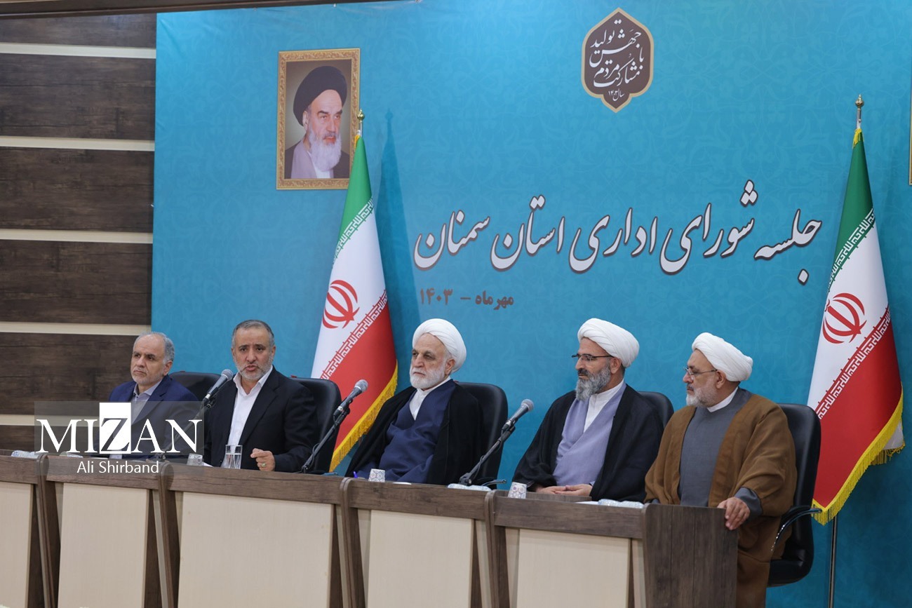 دستور رئیس قوه قضاییه برای تعیین تکلیف بیش از ۶۰ دستگاه خودرو و موتورسیکلت توقیفی موادمخدر استان سمنان/ اختصاص اعتبار ۳۳۲ میلیارد و ۵۰۰ میلیون تومان به منظور تجهیز مراکز و مراجع قضایی استان دستور رئیس قوه قضاییه برای تعیین تکلیف بیش از ۶۰ دستگاه خودرو و موتورسیکلت توقیفی موادمخدر استان سمنان/ اختصاص اعتبار ۳۳۲ میلیارد و ۵۰۰ میلیون تومان به منظور تجهیز مراکز و مراجع قضایی استان