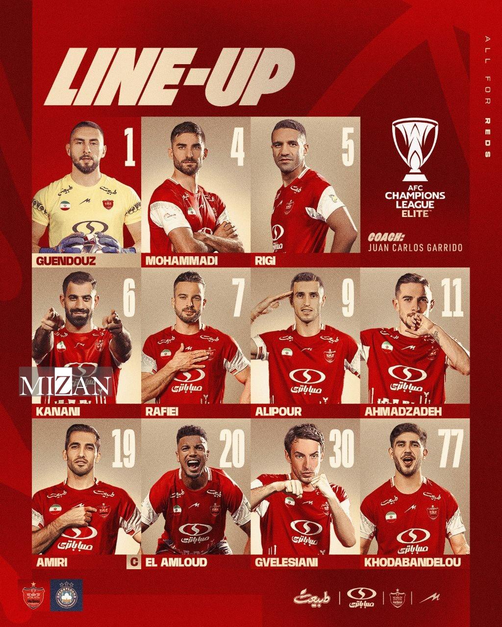 ترکیب پرسپولیس مقابل پاختاکور اعلام شد ترکیب پرسپولیس مقابل پاختاکور اعلام شد