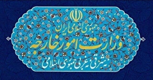 احضار کاردار آلمان در تهران در اعتراض به تصمیم ناموجه وزیرخارجه آلمان برای محروم کردن شهروندان ایرانی و آلمانی از خدمات کنسولی