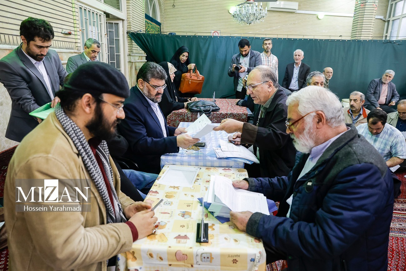 .............. ..............