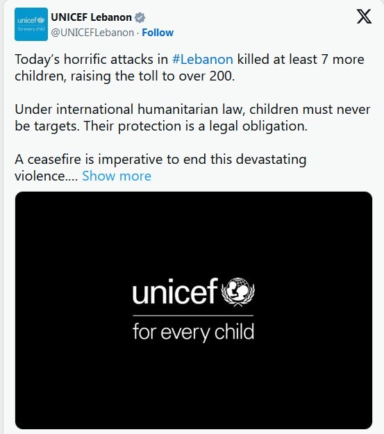 شهادت ۲۰۰ کودک در جنگ رژیم صهیونیستی علیه لبنان شهادت ۲۰۰ کودک در جنگ رژیم صهیونیستی علیه لبنان