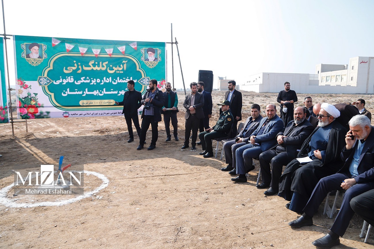 بازديد رئیس سازمان قضایی نیروهای مسلح کشور از دادگستری شهرستان بهارستان/ بازديد رئیس سازمان قضایی نیروهای مسلح کشور از دادگستری شهرستان بهارستان/