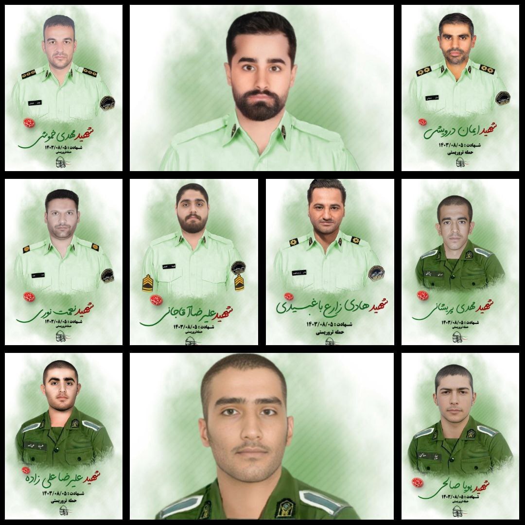 شهادت ۱۰ نفر در حمله به عوامل دو واحد گشت انتظامی در شهرستان تفتان شهادت ۱۰ نفر در حمله به عوامل دو واحد گشت انتظامی در شهرستان تفتان