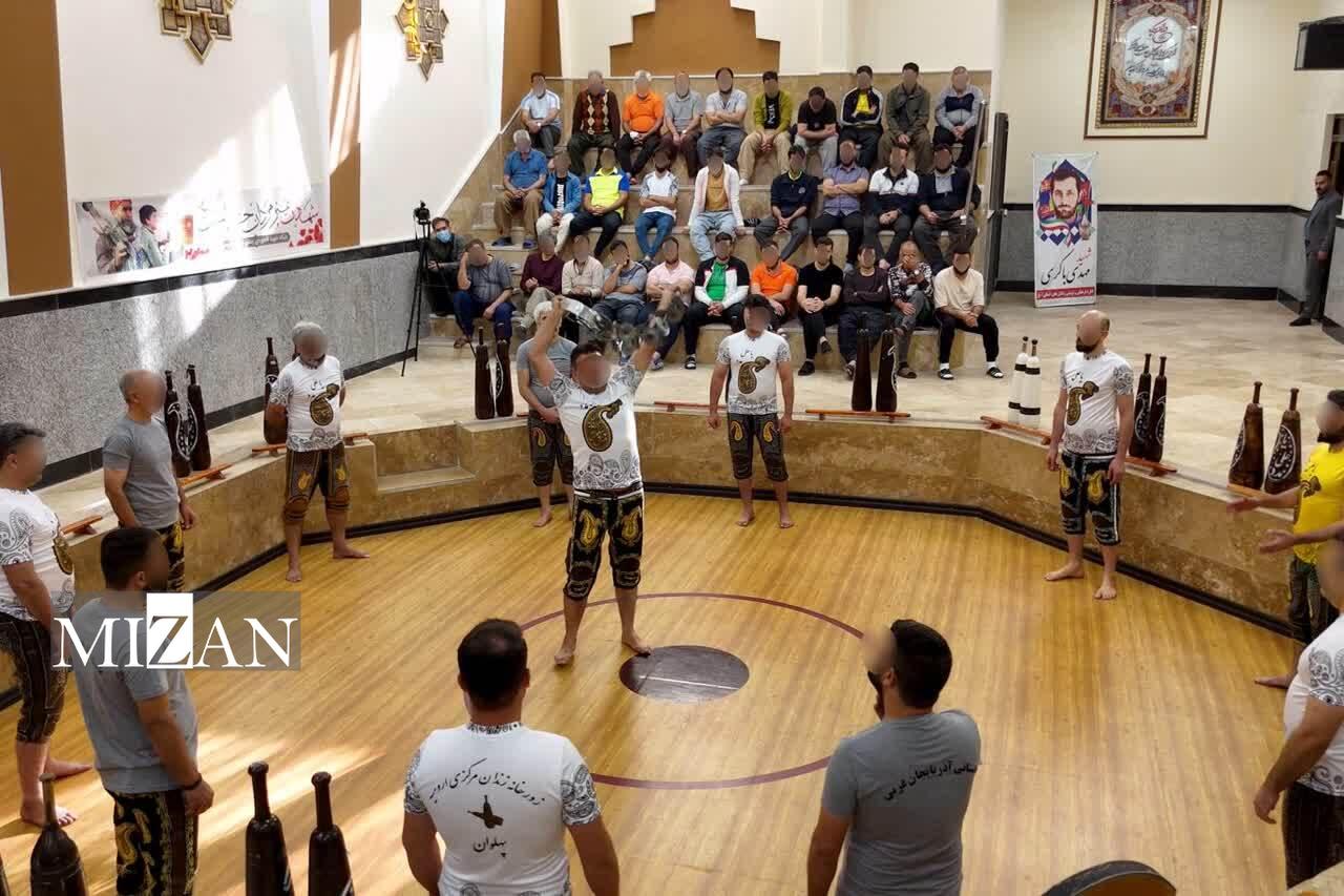 برگزاری برنامههای فرهنگی و ورزشی در گود زورخانه زندان ارومیه/ ماجرای یک زندانی محکوم به قصاص که مربی ورزش زورخانهای شد برگزاری برنامههای فرهنگی و ورزشی در گود زورخانه زندان ارومیه/ ماجرای یک زندانی محکوم به قصاص که مربی ورزش زورخانهای شد