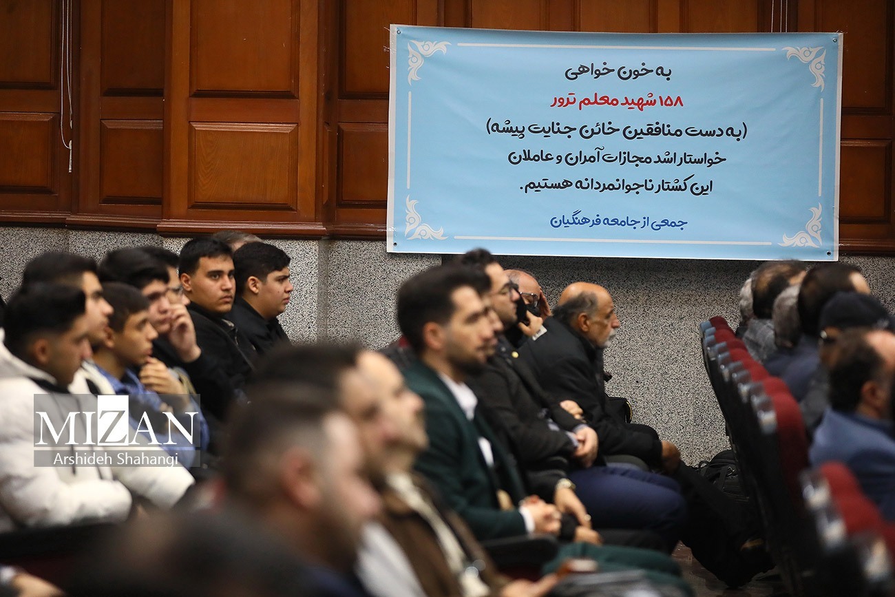 تهدید شهود ازسوی منافقین؛ نمایش عجز اشرفنشینان از مواجهه با مکافات جنایت تهدید شهود ازسوی منافقین؛ نمایش عجز اشرفنشینان از مواجهه با مکافات جنایت