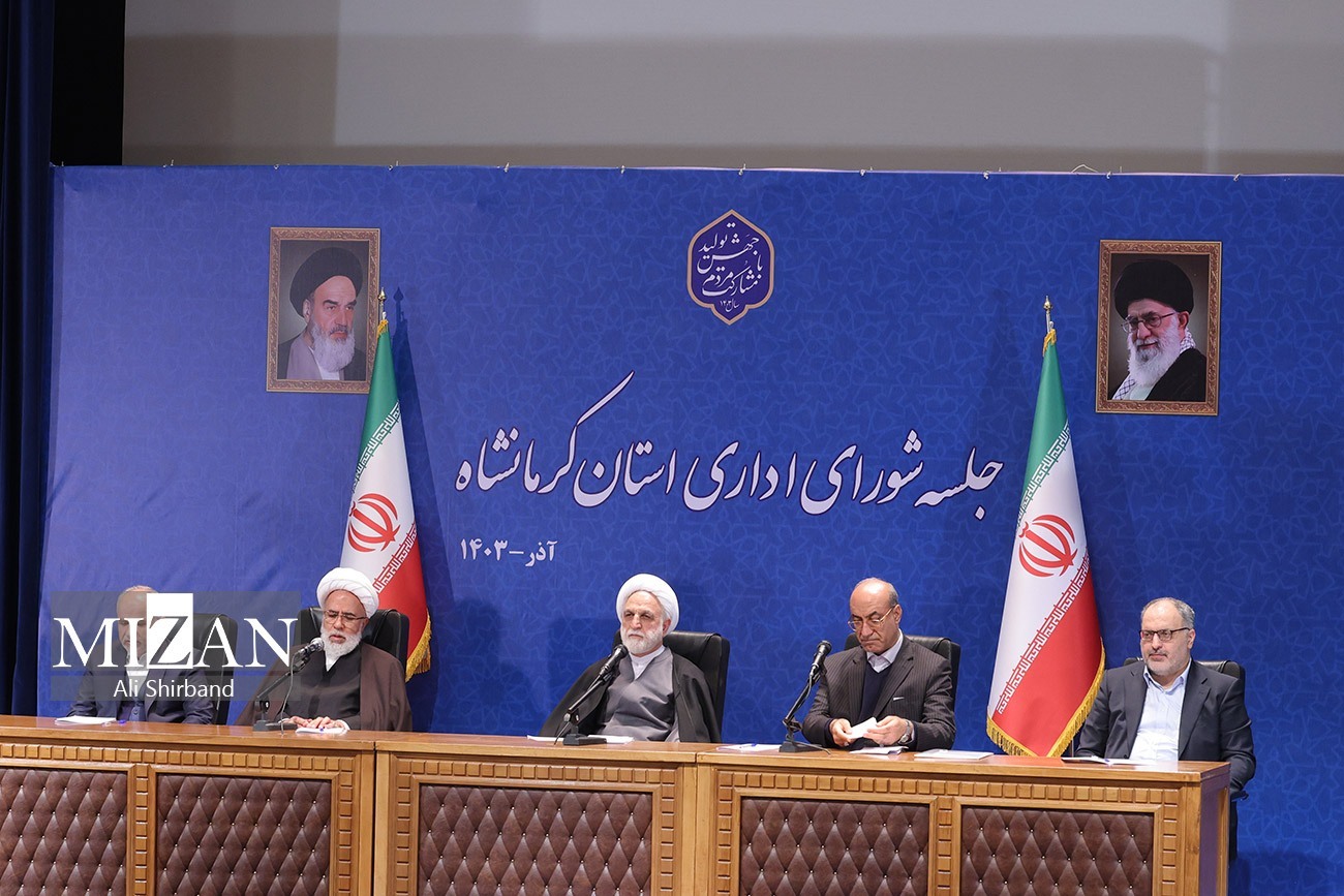 رئیس قوه قضاییه:در تعامل با بخش خصوصی باید بازنگری کنیم/ تکریم ارباب رجوع از موضوعات بسیار حائز اهمیت در دستگاه قضایی است رئیس قوه قضاییه:در تعامل با بخش خصوصی باید بازنگری کنیم/ تکریم ارباب رجوع از موضوعات بسیار حائز اهمیت در دستگاه قضایی است