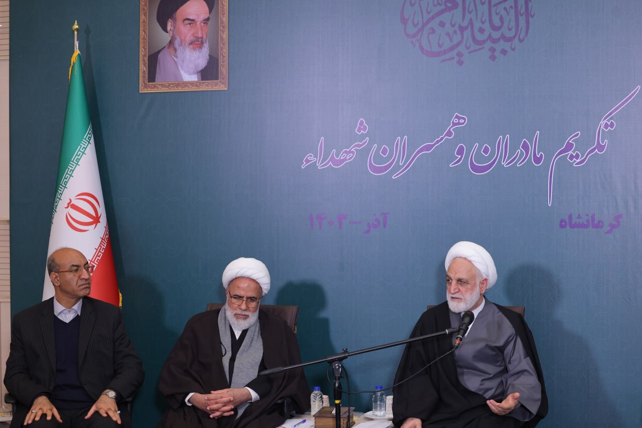 ۴۵۶ میلیارد تومان اعتبار به منظور تجهیز مراکز و مراجع قضایی استان کرمانشاه تخصیص داده شد/ حل مشکل اسناد مالکیت ساکنین شهرک پردیس کرمانشاه ۴۵۶ میلیارد تومان اعتبار به منظور تجهیز مراکز و مراجع قضایی استان کرمانشاه تخصیص داده شد/ حل مشکل اسناد مالکیت ساکنین شهرک پردیس کرمانشاه