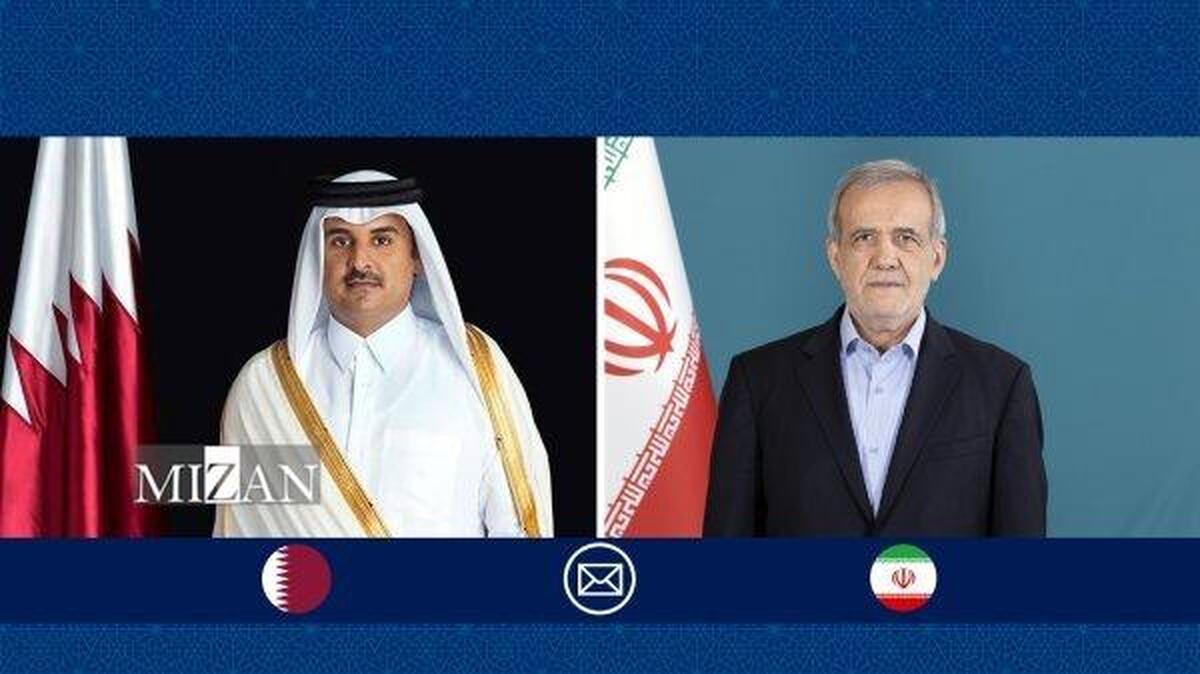 پزشکیان روز ملی قطر را به امیر و مردم این کشور تبریک گفت