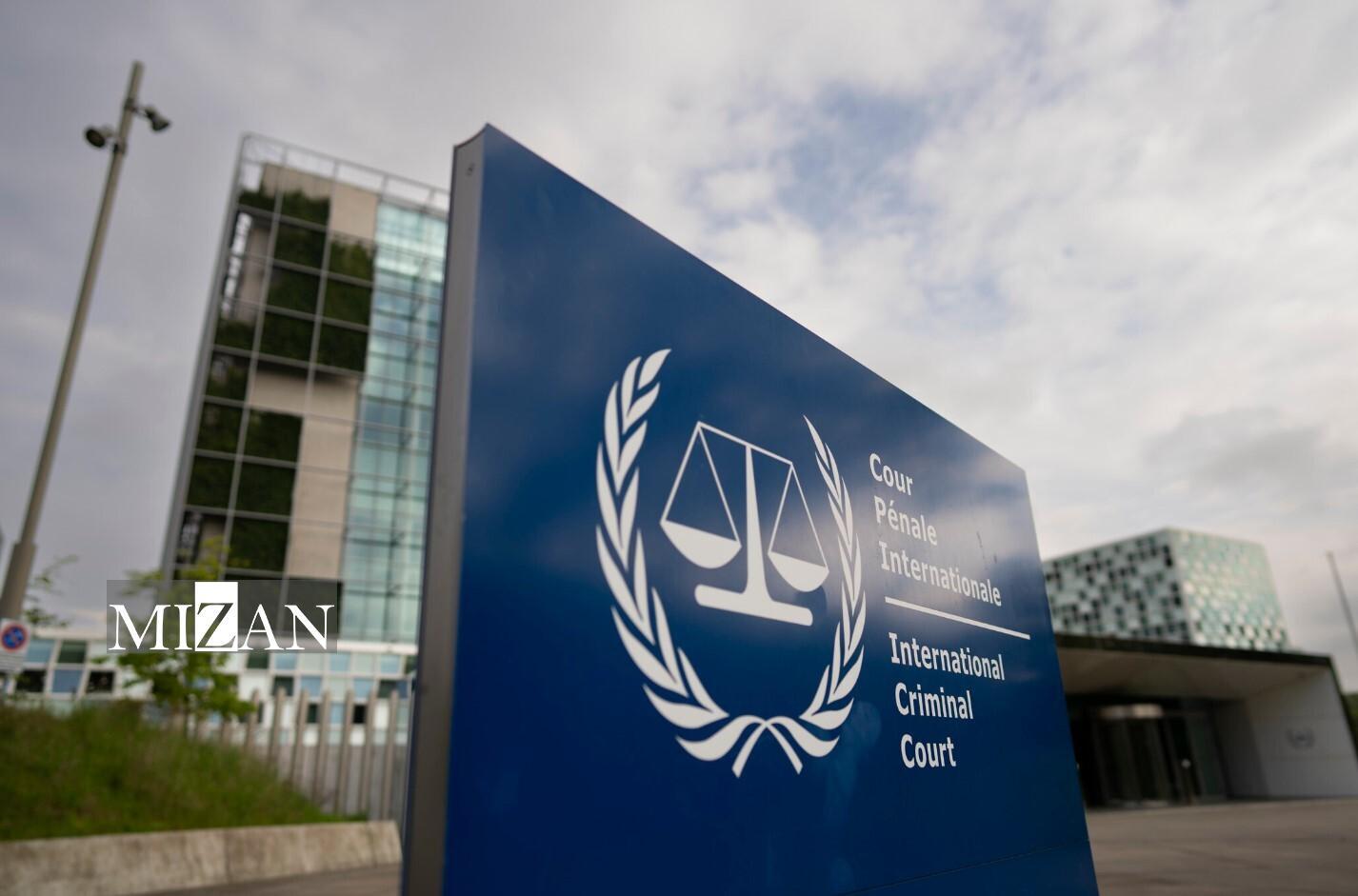 حکم بازداشت نتانیاهو؛ نقطه عطف قانونی در مبارزه با جنایتهای رژیم صهیونیستی حکم بازداشت نتانیاهو؛ نقطه عطف قانونی در مبارزه با جنایتهای رژیم صهیونیستی