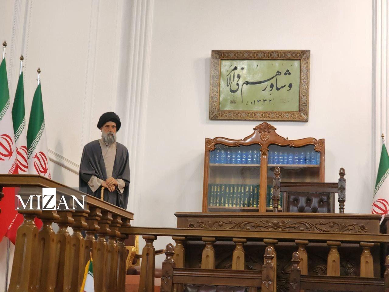 گنجینهای مهم و تاریخی در دل بهارستان گنجینهای مهم و تاریخی در دل بهارستان