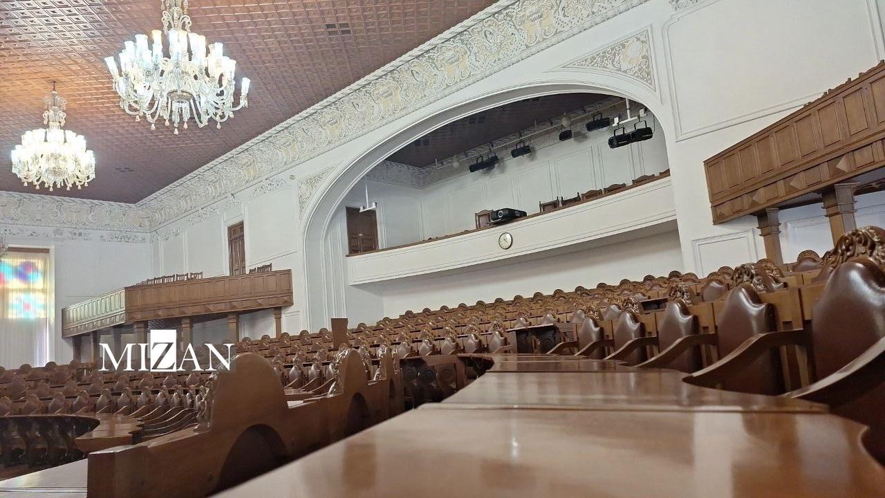 گنجینهای مهم و تاریخی در دل بهارستان گنجینهای مهم و تاریخی در دل بهارستان