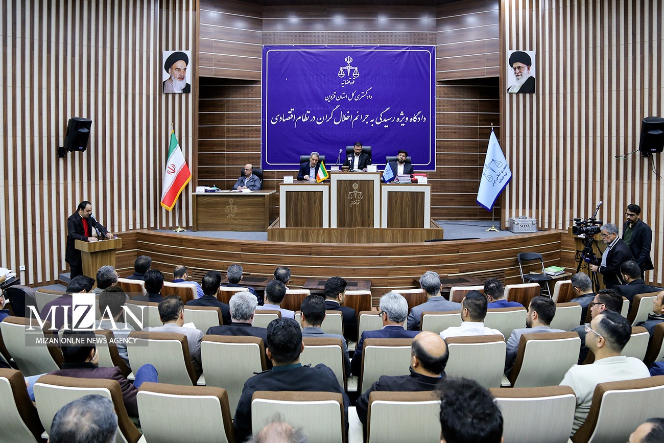 دومین جلسه رسیدگی به پرونده کثیرالشاکی «رضایت خودرو طراوت نوین» برگزار شد/ متهم ردیف اول در دادگاه: بزرگترین کار دلالی است/ سود را از طریق تورم پرداخت میکردیم!/ قاضی خطاب به متهم: قبل از دستگیری چندین مرحله فرصت داده شد که مطالبات را تسویه کنید دومین جلسه رسیدگی به پرونده کثیرالشاکی «رضایت خودرو طراوت نوین» برگزار شد/ متهم ردیف اول در دادگاه: بزرگترین کار دلالی است/ سود را از طریق تورم پرداخت میکردیم!/ قاضی خطاب به متهم: قبل از دستگیری چندین مرحله فرصت داده شد که مطالبات را تسویه کنید