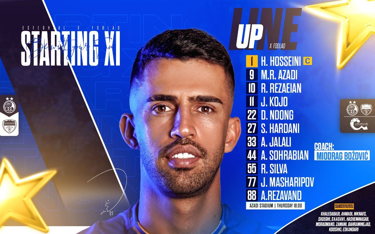 ترکیب استقلال برای مصاف با فولاد مشخص شد ترکیب استقلال برای مصاف با فولاد مشخص شد