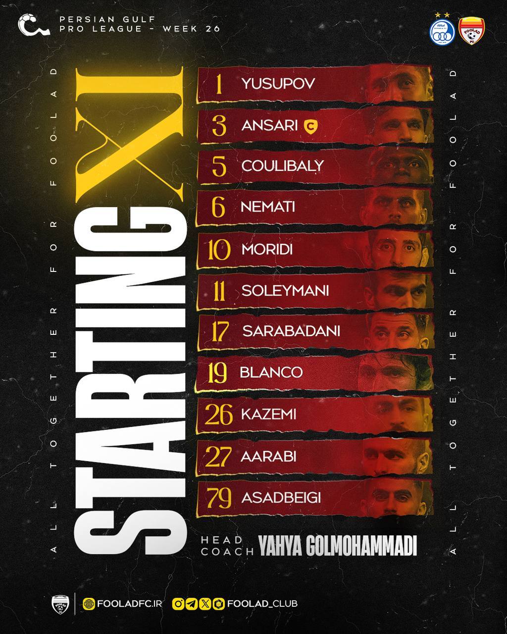 ترکیب استقلال برای مصاف با فولاد مشخص شد ترکیب استقلال برای مصاف با فولاد مشخص شد