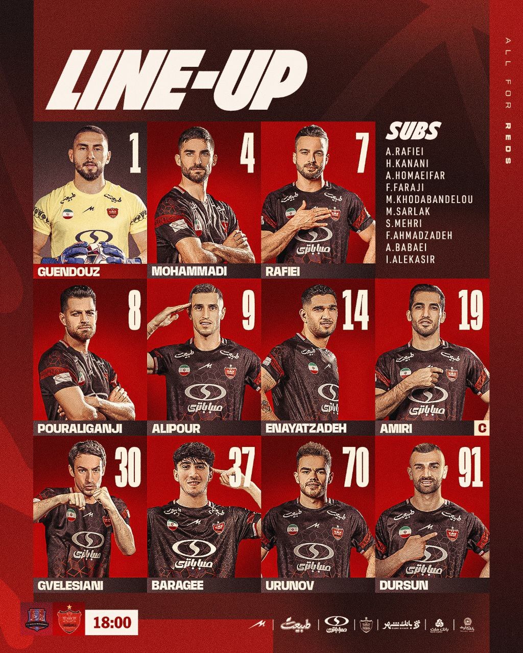 اعلام ترکیب پرسپولیس مقابل نساجی مازندران اعلام ترکیب پرسپولیس مقابل نساجی مازندران