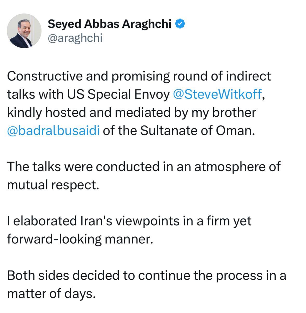 آخرین اخبار مذاکرات غیرمستقیم ایران و آمریکا در عمان/ وزارت امور خارجه: پایان گفتوگوی غیرمستقیم عراقچی و ویتکاف/ گفتوگو هفته آینده ادامه مییابد آخرین اخبار مذاکرات غیرمستقیم ایران و آمریکا در عمان/ وزارت امور خارجه: پایان گفتوگوی غیرمستقیم عراقچی و ویتکاف/ گفتوگو هفته آینده ادامه مییابد