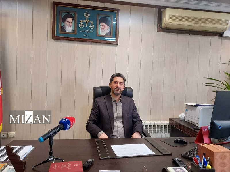 دادسرای ناحیه20 دادسرای ناحیه20