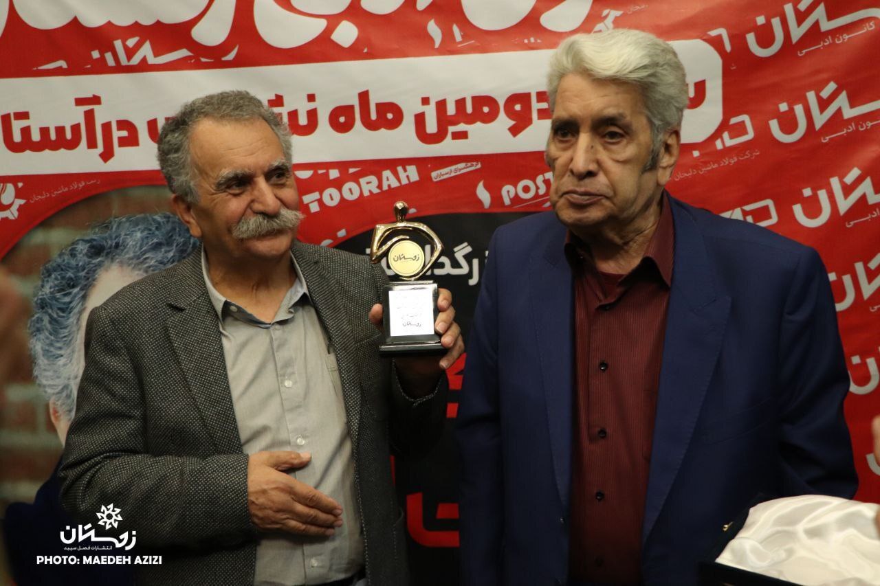 آیین تجلیل و بزرگداشت فرهنگ جولایی برگزار شد آیین تجلیل و بزرگداشت فرهنگ جولایی برگزار شد