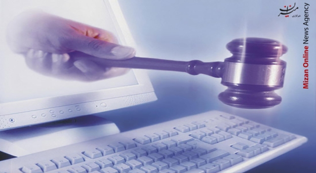 جرایم سایبری ۱/ عوامل اجتماعی و فرهنگی در افزایش جرایم رایانهای/ در قانون اساسی برای مقابله با جرایم سایبری چه مجازتهایی پیشبینی شده است؟ جرایم سایبری ۱/ عوامل اجتماعی و فرهنگی در افزایش جرایم رایانهای/ در قانون اساسی برای مقابله با جرایم سایبری چه مجازتهایی پیشبینی شده است؟